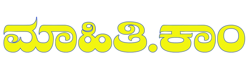 mahithi.com