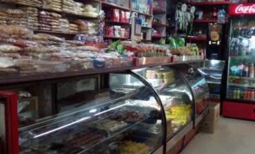 MYLAMP BAKERY