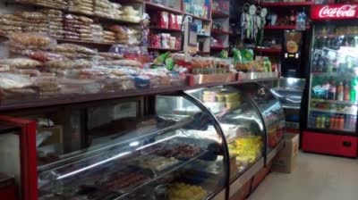 MYLAMP BAKERY