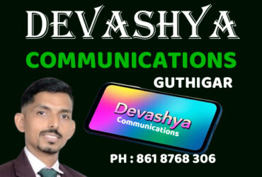 DEVASHYA COMMUNICATIONS