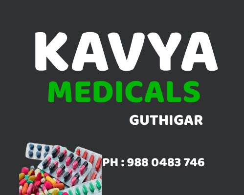 KAVYA MEDICALS