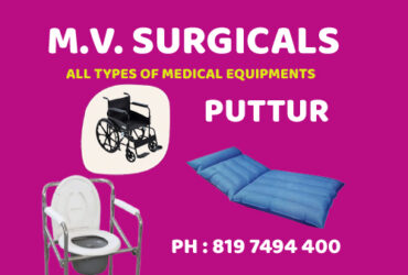 M.V. SURGICALS