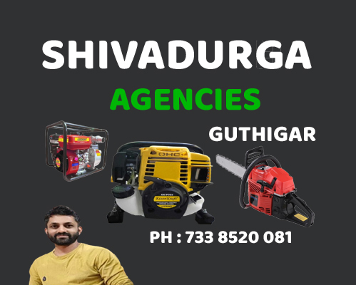 SHIVA DURGA AGENCIES