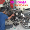 SRI RAMA AUTO WORKS
