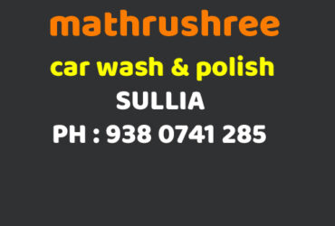 MATHRUSHREE CAR WASH & POLISHING